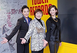 「元宝塚・歴代男役トップスターによる『麗人REIJIN-Season2』のリリース記念イベントに、榛名由梨、高汐 巴、壮 一帆が登場」