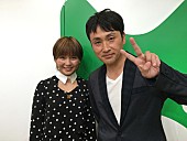 ＡＡＡ「AAA宇野実彩子×アンジャッシュ児嶋「必ずといって良いほど汗をかいている」生番組で共鳴 新記録達成も」1枚目/3