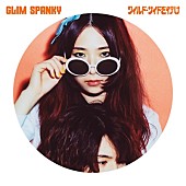 GLIM SPANKY「」5枚目/5