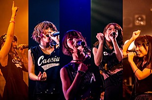 「つばさFly 野田剛史（ember/WRONG SCALE）プロデュースの5thシングル発売決定 the HIATUS 柏倉/the band apart 原ら参加」