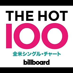 「【米ビルボード・シングル・チャート】ジャスティン・ビーバーが3曲連続No.1の快挙、リアーナがドレイクとタッグを組んだ新曲はTOP10初登場」