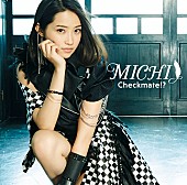 ＭＩＣＨＩ「沖縄初の美人アニソンシンガーMICHI『だがしかし』OPテーマで1位獲得「もっともっと頑張ります！」」1枚目/4