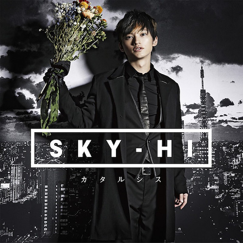 SKY-HI「」3枚目/3