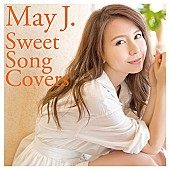 May J.「『The Covers』May J.、80年代名曲をパフォーマンス＆ガールズトークも」1枚目/1