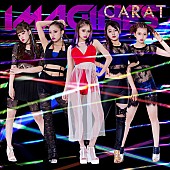 Ｃａｒａｔ「」15枚目/15