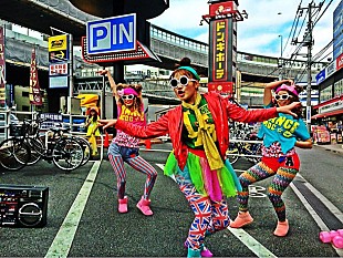 「チキパきっかけで日本上陸 謎のエクササイズアーティスト“ガイナー”MV公開」