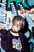 ＳｕＧ「SuG武瑠 丸尾末広原作のエログロ映画『少女椿』俳優として出演」1枚目/2