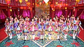 AKB48「」8枚目/40