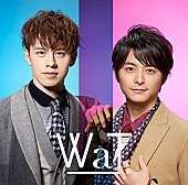 ＷａＴ「『Mステ』WaT解散ラストステージ、小池からの感謝の言葉にウエンツ涙」1枚目/1