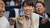 さまぁ～ず「さまぁ～ず三村＆桐谷美玲『極ZERO』新CMでバスを貸し切って飲み会」1枚目/13