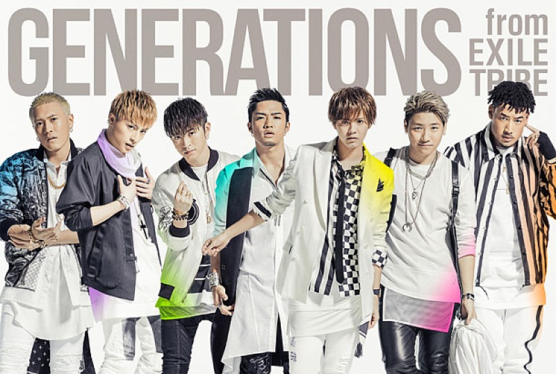 GENERATIONS from EXILE TRIBE、新作に封入のライブDVDダイジェスト映像を本日より配信スタート | Daily News |  Billboard JAPAN