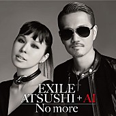 ＥＸＩＬＥ　ＡＴＳＵＳＨＩ　＋　ＡＩ「」3枚目/3