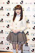 ｉＤＯＬ　Ｓｔｒｅｅｔ「スカパー！ JユースPRアンバサダーに就任した廣川奈々聖（わーすた）」2枚目/4