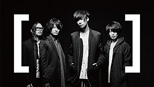 「[Alexandros]がアプリゲーム「テイルズ オブ ザ レイズ」とタイアップ決定」