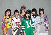 lyrical school「lyrical school 3/6ワンマンにてメジャーデビュー曲「RUN and RUN」初披露決定」1枚目/2