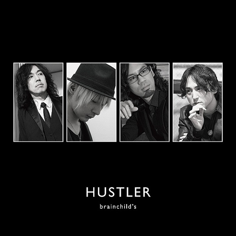 ｂｒａｉｎｃｈｉｌｄ’ｓ「brainchild’s NEWミニアルバム『HUSTLER』発売 &amp; ダイジェストムービーも公開」1枚目/1