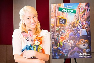 「E-girls/Dream Ami ディズニー映画『ズートピア』日本版主題歌＆ガゼル役挑戦」
