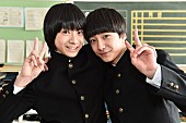 さくらしめじ「SMAP香取慎吾主演『家族ノカタチ』さくらしめじ田中雅功ゲスト出演決定」1枚目/4