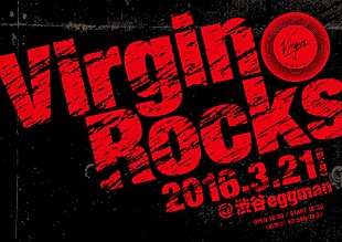 「【Virgin Rocks 1】GLIM SPANKYの対バンにWalkings、Glider」