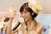 渡辺麻友「」5枚目/5