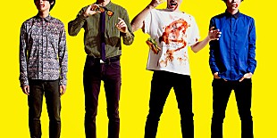 「夜の本気ダンス LINE LIVEにてライブ生中継決定 会場への無料招待も」