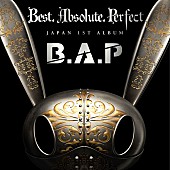 Ｂ．Ａ．Ｐ「」12枚目/13