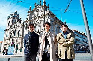 「大泉洋『アイアムアヒーロー』で国際映画祭参戦 ポルトガル爆笑＆熱狂」