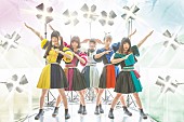 POP「アイドルがもじもじ君に！ 元BiSカミヤサキ擁するPOP新作MV公開」1枚目/1