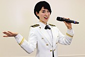 海上自衛隊東京音楽隊／三宅由佳莉「」2枚目/2