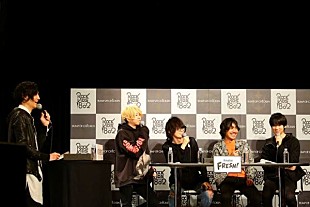 「BUMP OF CHICKEN公開収録で新作アルバム秘話を語る 「我々の曲たちは幸せだと思います」」