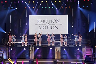 「モーニング娘。'16 鈴木香音にとってのラストツアー初日公式レポート到着」