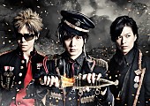 ＢＲＥＡＫＥＲＺ「BREAKERZ デビュー9周年記念公演は初となる豊洲PITで開催!! 」1枚目/1