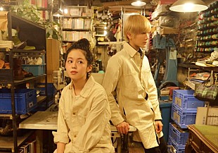 「K-POPイケメングループ NU’EST 主演映画が全世界200か国以上で先行配信 今泉力哉監督/レンからのコメントも」