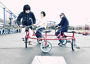 「the pillows 『ニンジャスレイヤー』TVシリーズ第1話EDテーマ担当に決定！ 毎話変わるEDテーマの担当アーティストに注目」