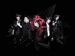 「NoGoD 新曲「VAMPIRE」MVのショートVer.急遽公開！」