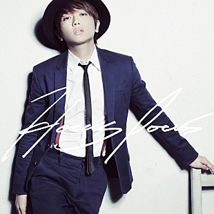 「Nissy（AAA西島隆弘）1stアルバム『HOCUS POCUS』より「SUGAR」先行配信開始」