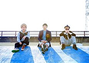 「応援ソングの系譜を受け継ぐグループを発見！ あのヒット曲との共通点も!?」