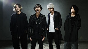 「ONE OK ROCK 最新ライブ映像作品のダイジェスト映像を『dTV』にて独占先行配信」