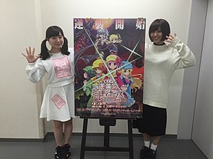 「愛美/伊藤彩沙出演『劇場版ミルキィホームズ』フェザーズ生コメンタリー上映会開催」
