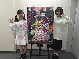 愛美/伊藤彩沙出演『劇場版ミルキィホームズ』フェザーズ生