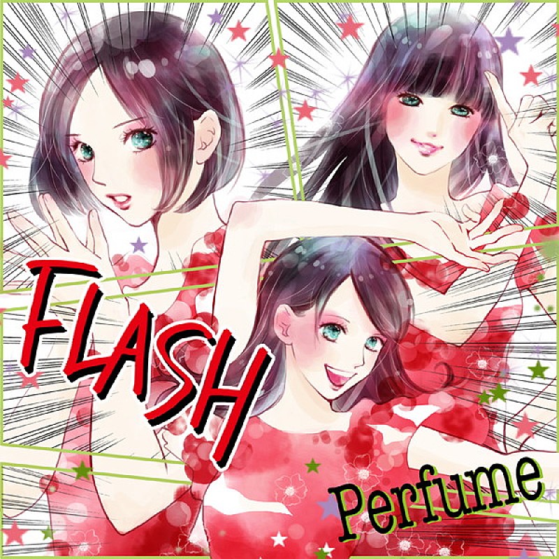 Perfume「Perfume 新曲「FLASH」MVが完成、コンセプトは“カンフーダンス”」1枚目/4