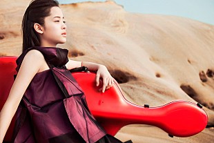 「15歳の“超絶”美少女チェリストNana 来日ライブ＆握手会決定 伯母・欧陽菲菲名曲カバーMV公開」