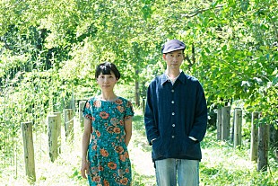 「ハンバートハンバート、デビュー15周年記念アルバムリリース＆ライブ開催決定」