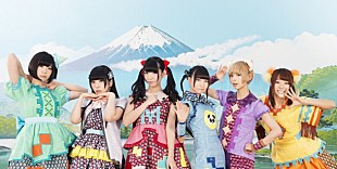 「でんぱ組.incと生電話のチャンス メンバー6人がライブチケット特別電話予約のオペレーターに!?」