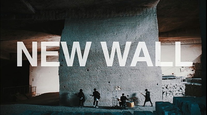 [Alexandros] 2016年初のニューシングルより「NEW WALL」MV完成!!