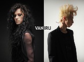 ＶＡＮＩＲＵ「神秘的な2人組ユニットVANIRU 妖艶さ漂う新曲「ISOLΛTION」MV公開」1枚目/3