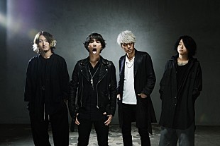 「ONE OK ROCK 今夏、サザンやB'zなども立った静岡の聖地にて、大規模野外ライブ開催決定！」
