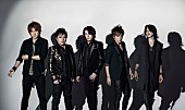 LUNA SEA「LUNA SEA 約2年半ぶりの新シングル発売決定＆年末開催さいたまスーパーアリーナ公演の最新情報」1枚目/1