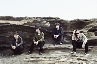 「CMソングとしても話題のスピッツ新曲「みなと」MV映像公開」