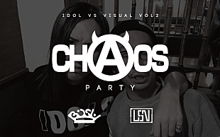 「BiSH×The LEGENDARY SIX NINE“IDOL vs VISUAL”夏に再びツーマンライブ」